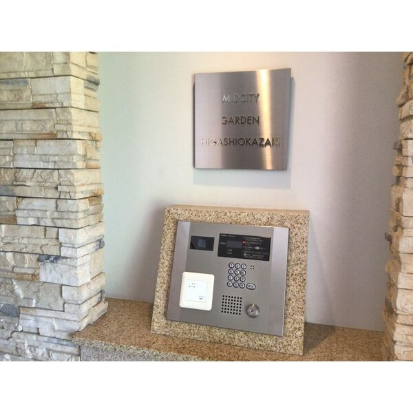 ミッドシティガーデン東岡崎のセキュリティ