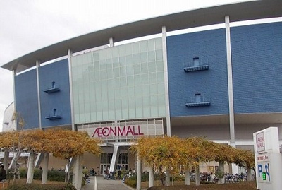 【周辺】 | マンション・グラース | イオンモール鶴見緑地店様まで2700m