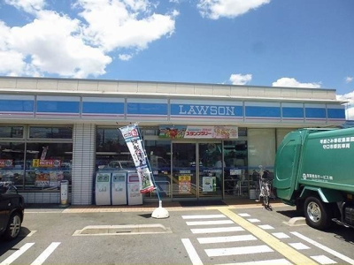 【周辺】 | マンション・グラース | ローソン様まで400m