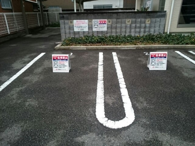 【駐車場】 | リオ・リヴァージュ