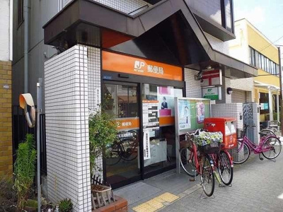 【周辺】 | リオ・リヴァージュ | 守口北本通郵便局様まで350m