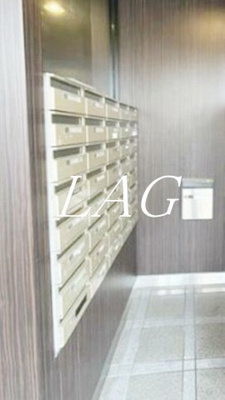 【その他共用部分】 | ホワイトコートⅢ | 集合ポストです。