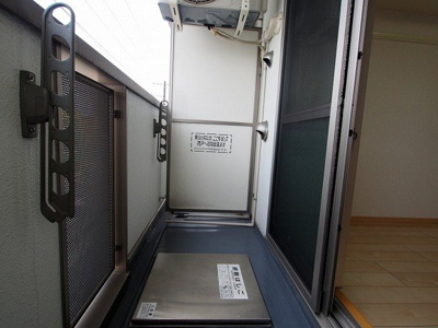 【バルコニー】 | サンパティーク清隆