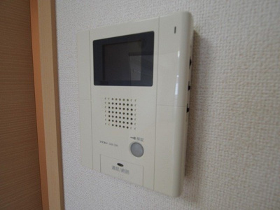 【セキュリティ】 | サンパティーク清隆