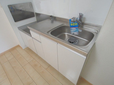 【キッチン】 | サンパティーク清隆