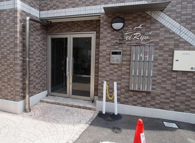 【エントランス】 | サンパティーク清隆