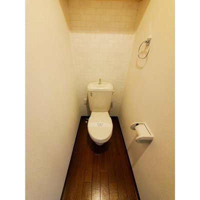 【トイレ】 | アヴェニュー暁町 | トイレ