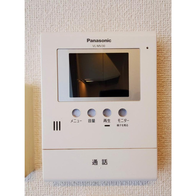 【その他】 | アヴェニュー暁町 | その他の設備