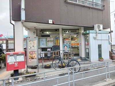 【周辺】 | ノースフィオーレ鶴見緑地 | 旭新森六郵便局様まで450m