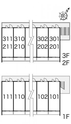 【その他】 | レオパレスＮＳクロスＲ
