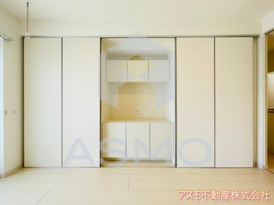 【収納】 | リブリシャルマンパレス吉野