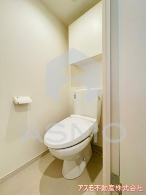 【トイレ】 | リブリシャルマンパレス吉野