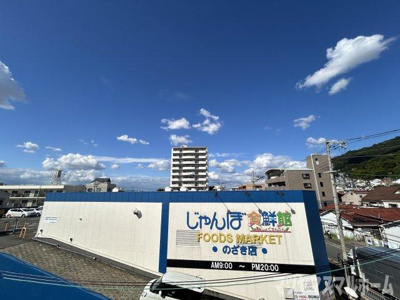 【設備】 | フジパレス野崎Ⅰ番館