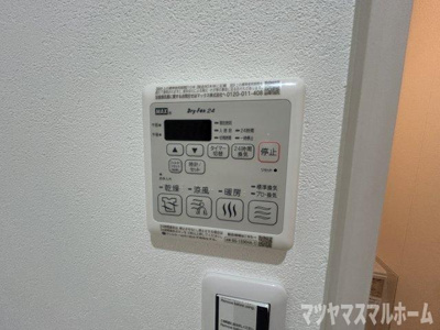 【展望】 | フジパレス野崎Ⅰ番館