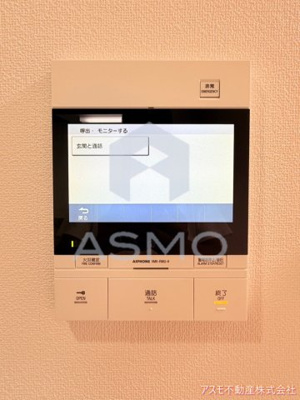 【セキュリティ】 | エグゼ大阪CITYオースティン