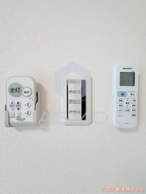 【設備】 | エグゼ大阪CITYオースティン