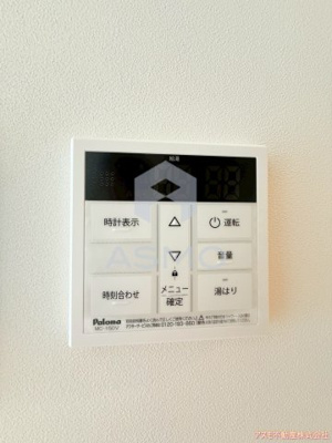 【設備】 | アート天王寺 | 同マンション別部屋　参考写真