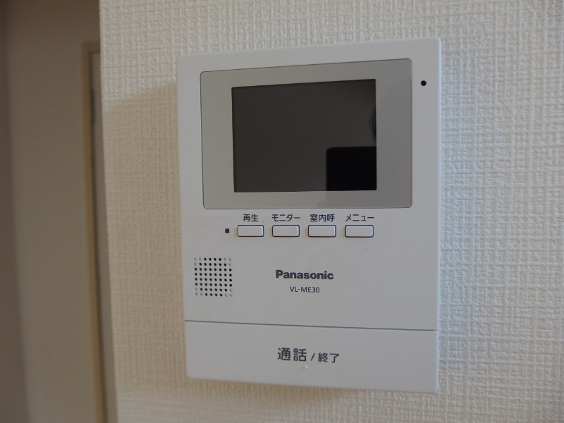 メゾンサンライフのセキュリティ