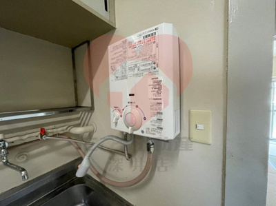  | ビレッジハウス春日Ⅰ6号棟