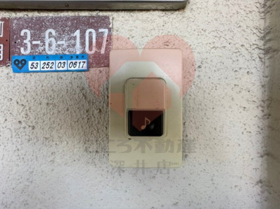  | ビレッジハウス春日Ⅰ6号棟