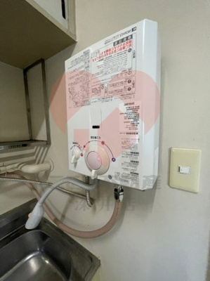 【設備】 | ビレッジハウス春日Ⅰ6号棟