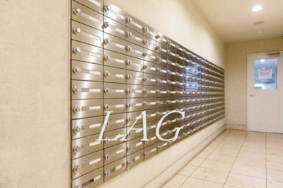 【その他共用部分】 | サンクレール荒川ブランガーデン | 集合ポストです。