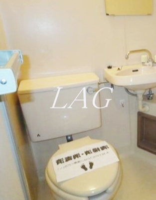 【トイレ】 | メゾン・ラ・メール | トイレです。