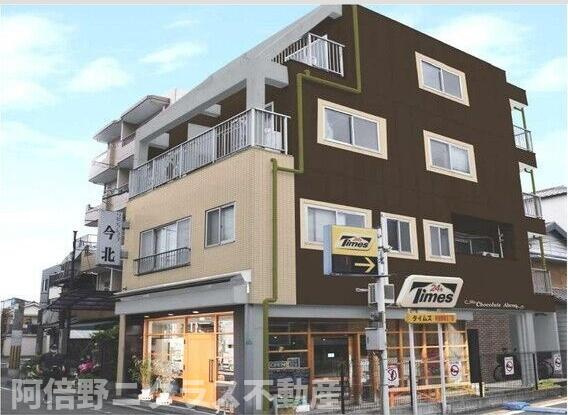 chocolate abeno(チョコレートアベノ)