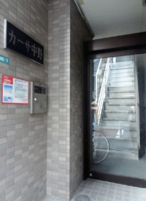 【エントランス】 | カーサ中野