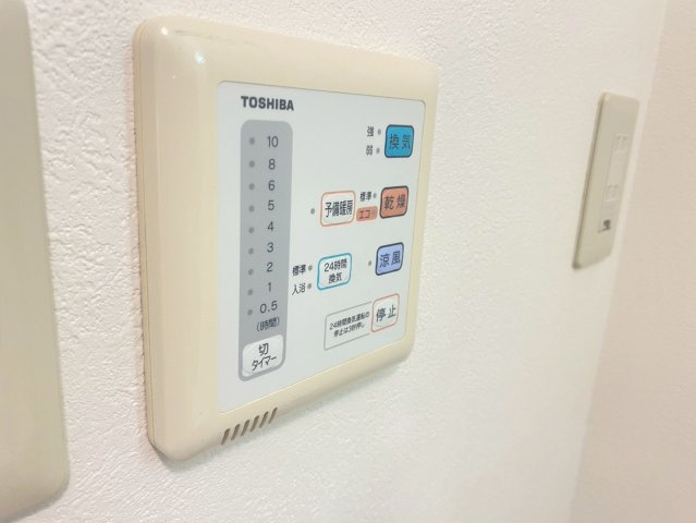 South Valley|名古屋市の賃貸ならMy賃貸の設備|South Valley