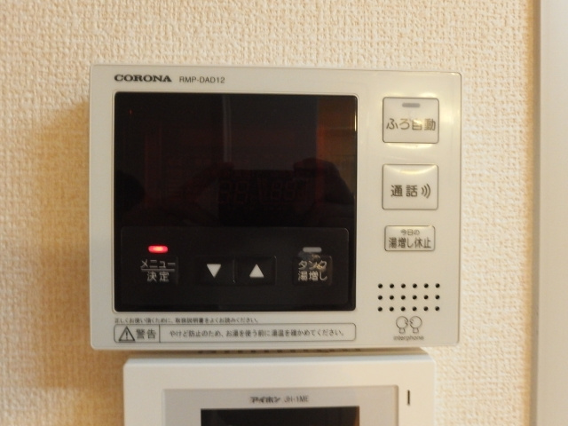 リヴェールのその他