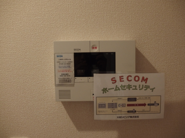 リヴェールのその他共用部分