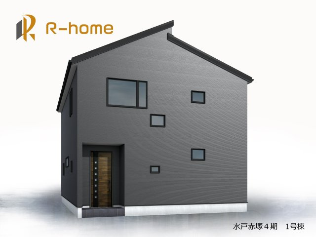 水戸市赤塚4期　新築戸建て　1号棟