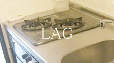 【設備】 | ファーストプレイス菊川 | 2口コンロです。