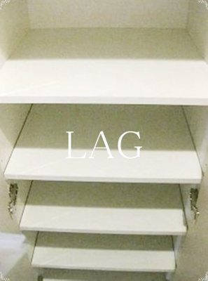 【その他】 | ファーストプレイス菊川