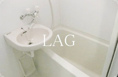 【浴室】 | ファーストプレイス菊川 | お風呂です。