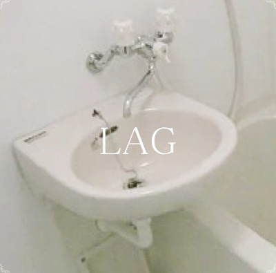 【洗面所】 | ファーストプレイス菊川 | 洗面台です。