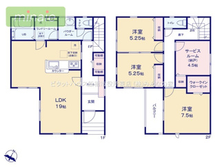 【間取り】 | リビング19帖　水回り2Way仕様　日之出　限定1棟