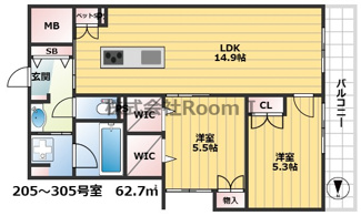 【間取り】 | 【ペット共生・ZEHマンション】Maison de Mine Nagai Parc Est.・旭化成ヘーベルメゾンHEBEL HAUS