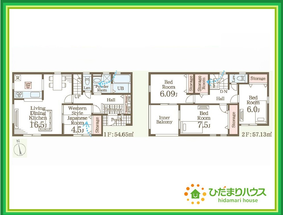 いわき市勿来町関田西2丁目1期　新築戸建　2号棟の区画図|スーパー・コンビニが近く、お買い物にも便利な住環境は、長く快適に暮らせます(^_-)-☆