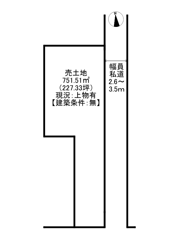 姫路市伊伝居/売土地