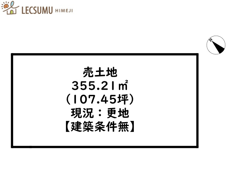 姫路市夢前町菅生澗／売土地