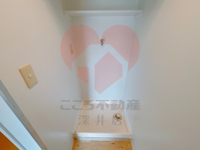 【その他】 | ビレッジハウス城蓮寺3号棟