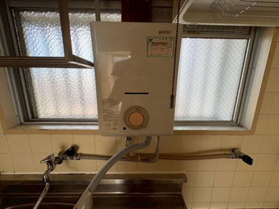 【その他】 | ハイツ米屋