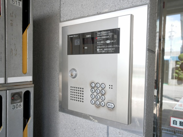 ＳＫグリーンハイツのセキュリティ