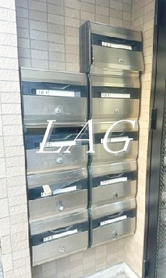 【その他共用部分】 | メゾン石神東池袋 | 集合ポストです。