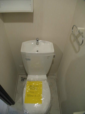 【トイレ】 | スカイヴィレッジ