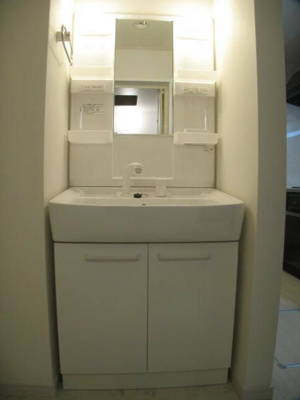 【洗面所】 | スカイヴィレッジ