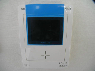 【セキュリティ】 | スカイヴィレッジ