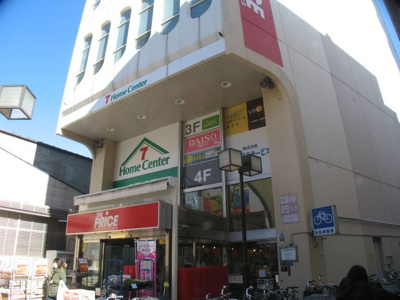  | スカイヴィレッジ